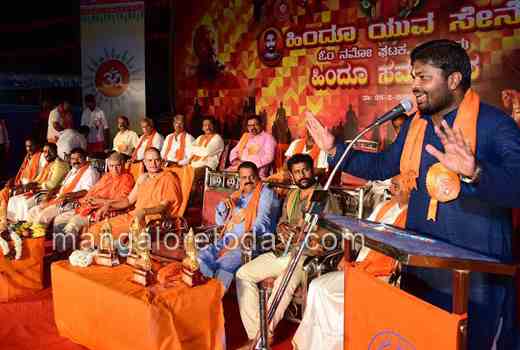 Hindu Yuva Sen...